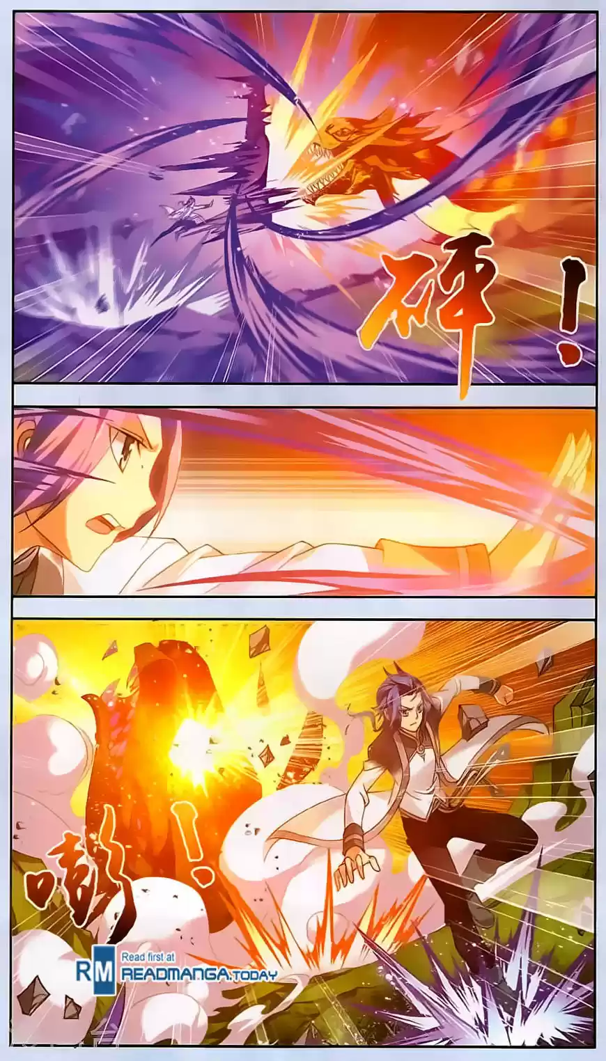 The Great Ruler ch.069