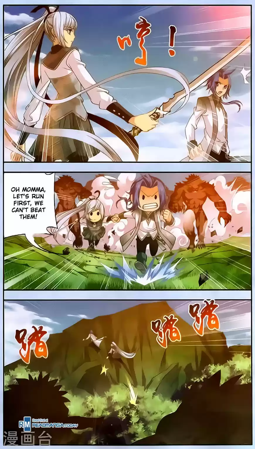 The Great Ruler ch.069