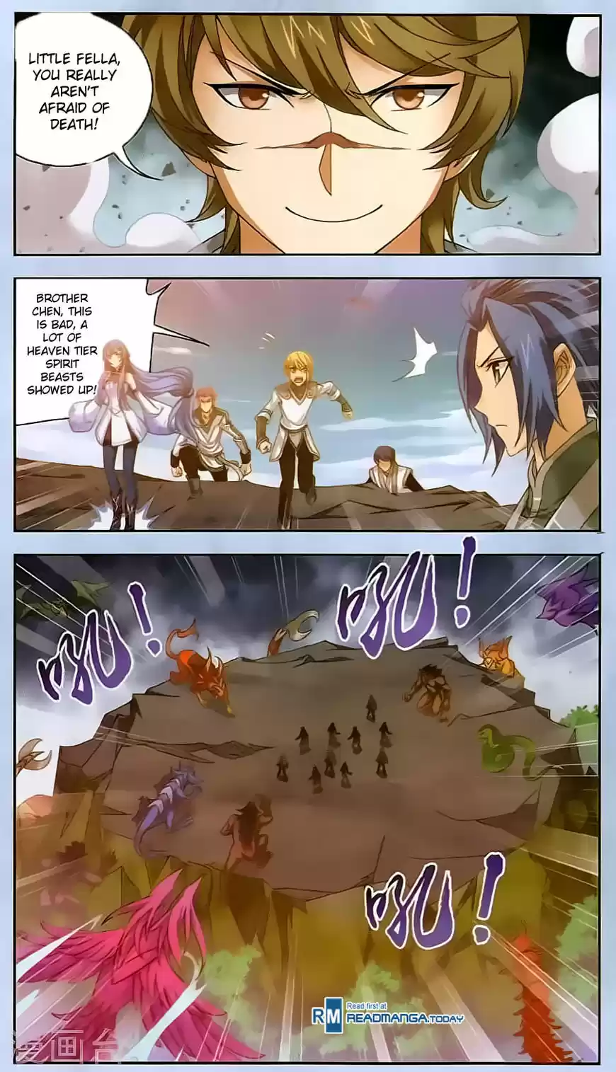 The Great Ruler ch.069