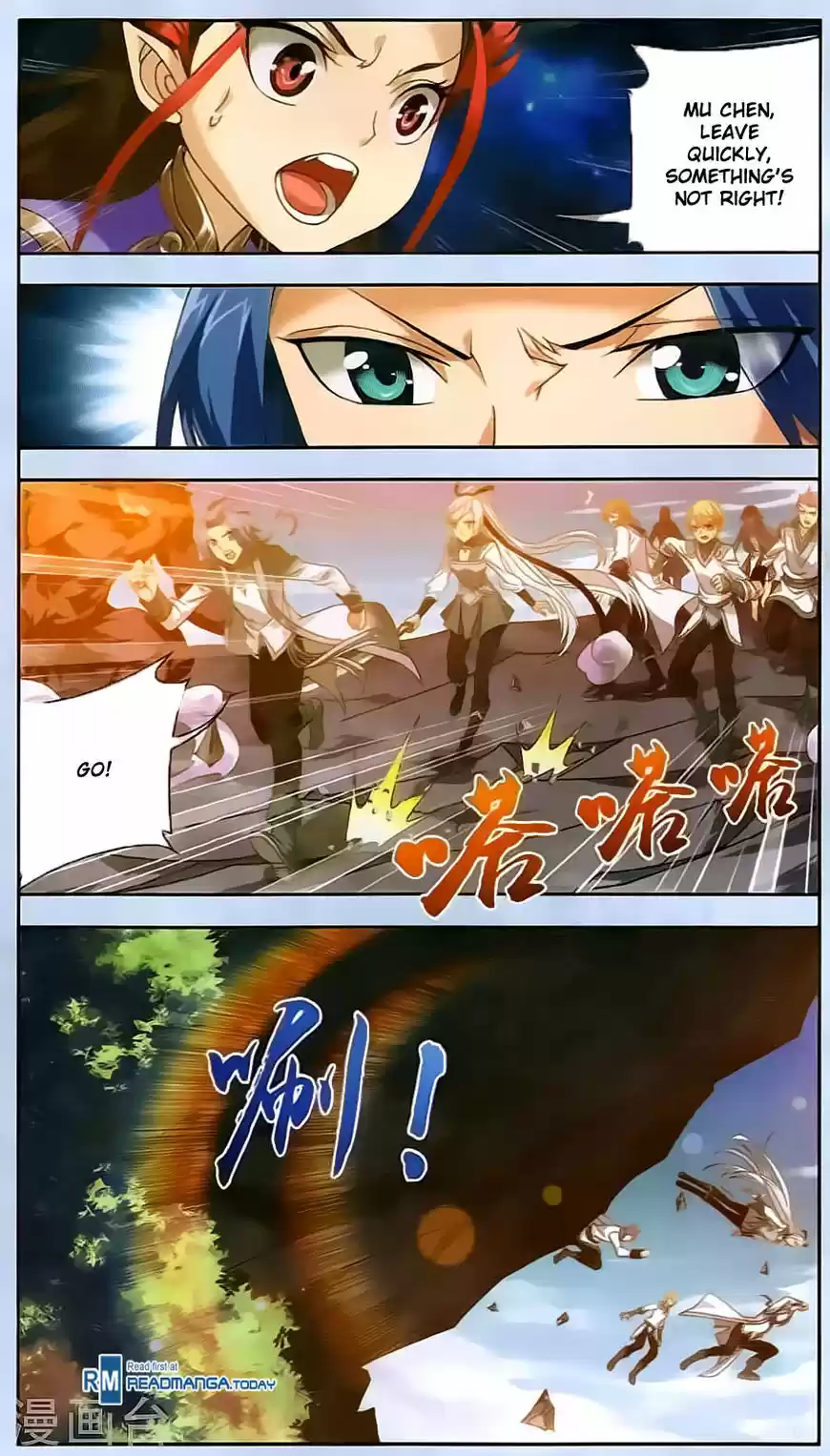 The Great Ruler ch.069