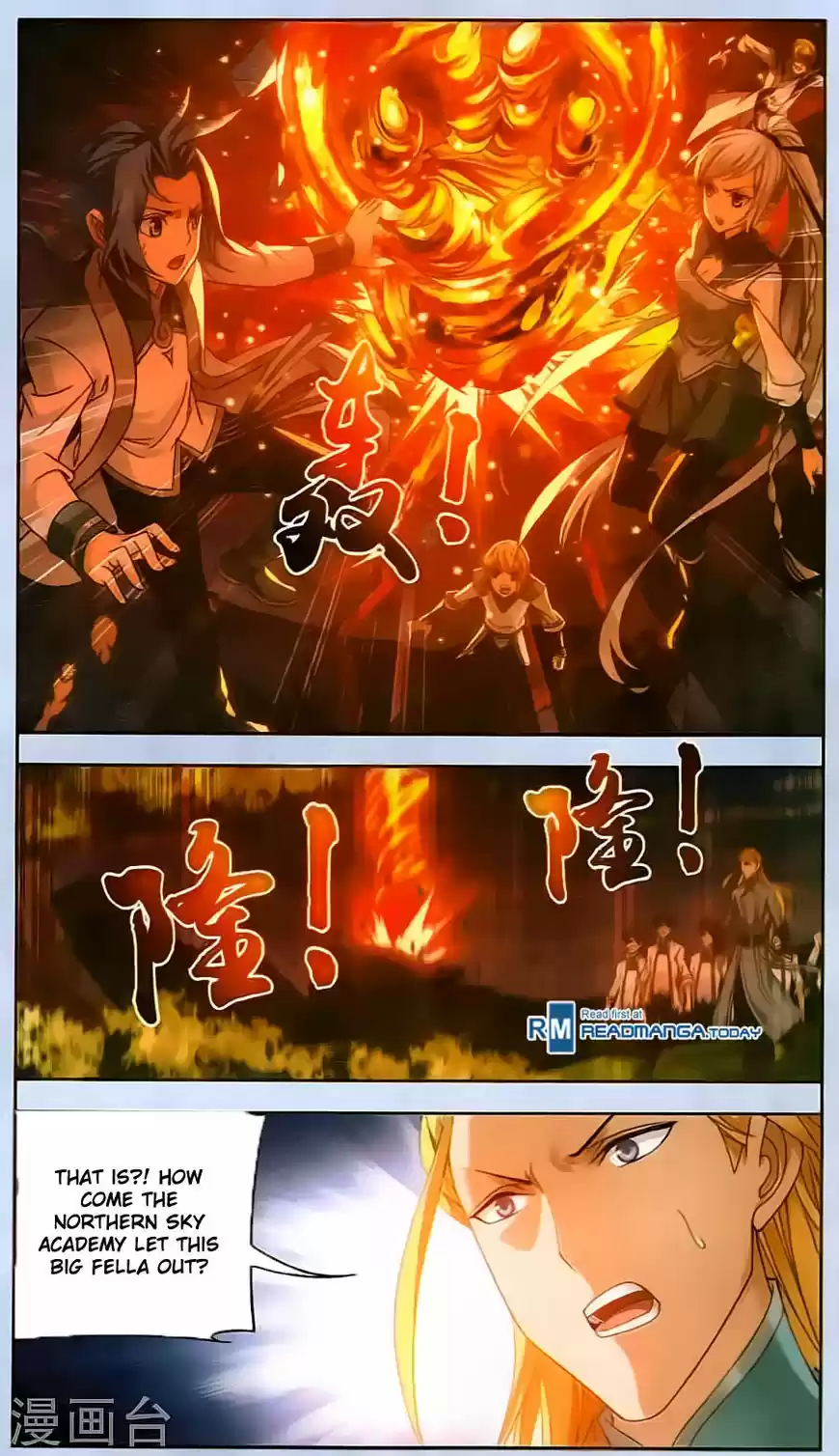 The Great Ruler ch.069