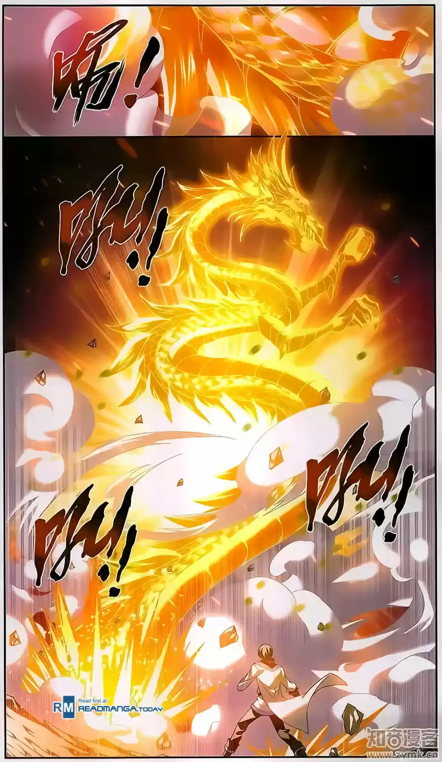 The Great Ruler ch.071