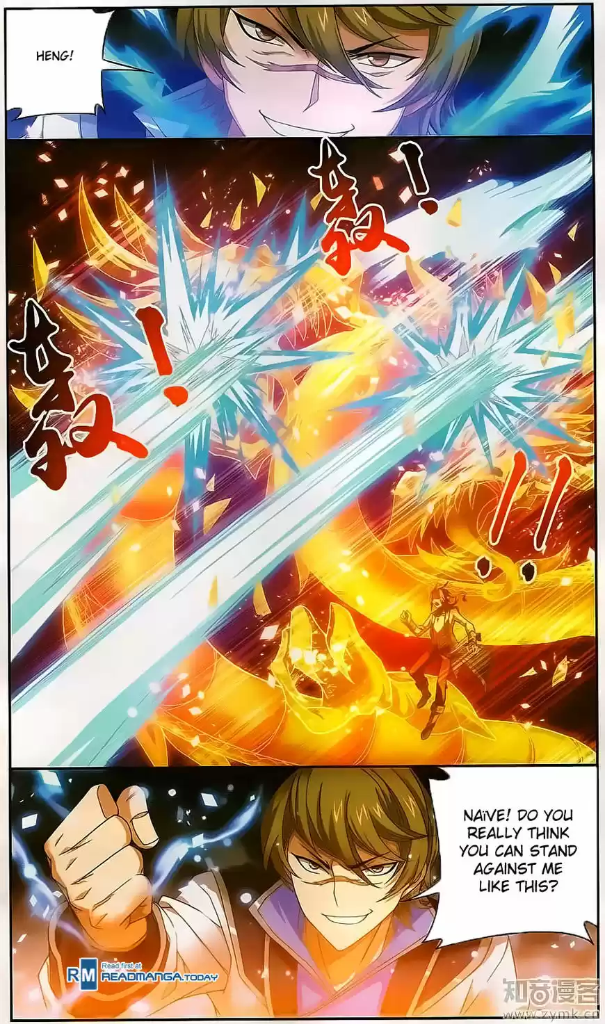 The Great Ruler ch.071