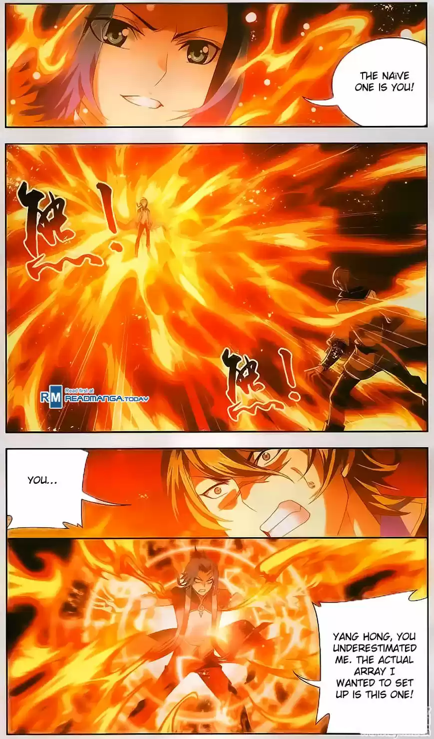 The Great Ruler ch.071