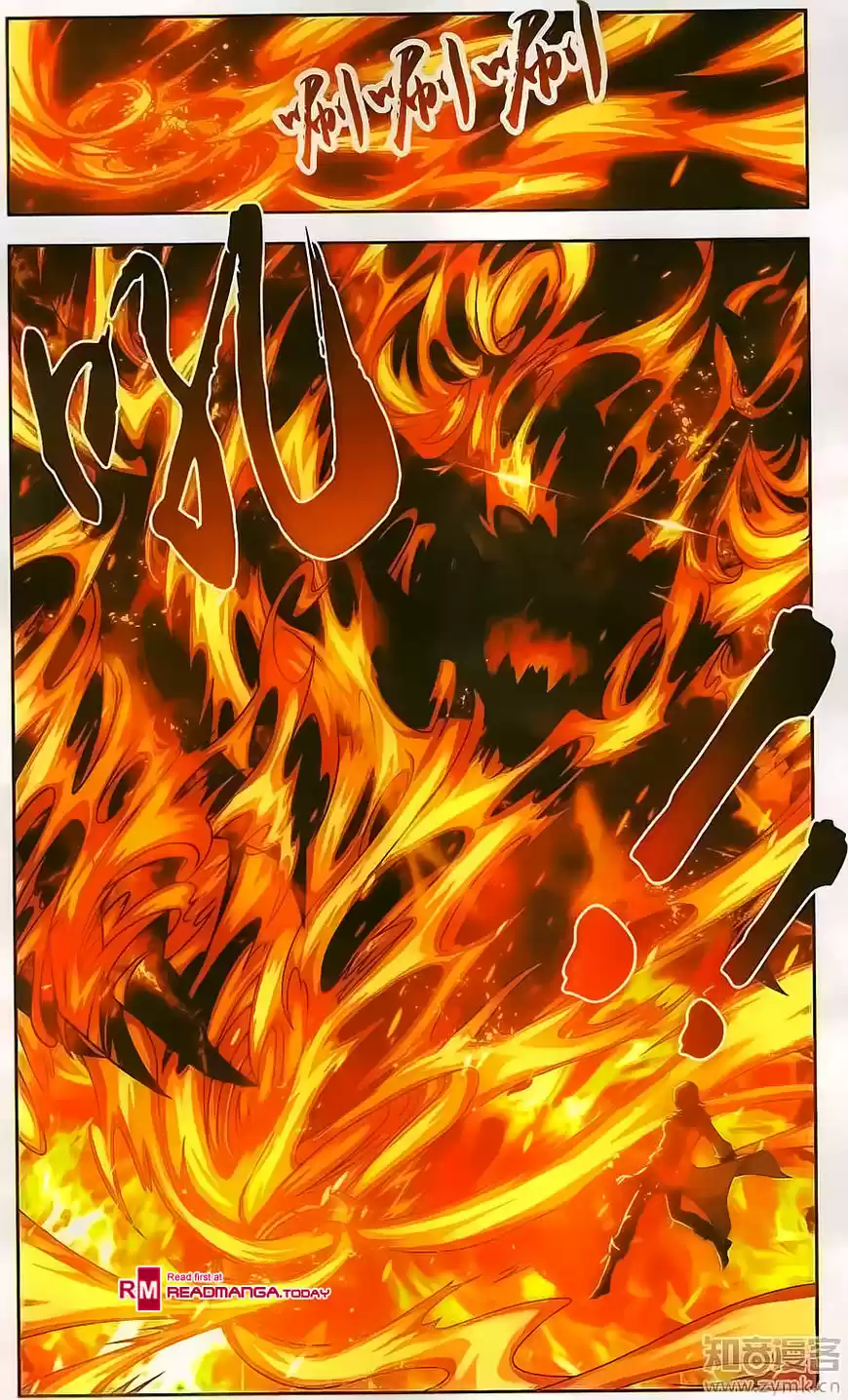 The Great Ruler ch.071