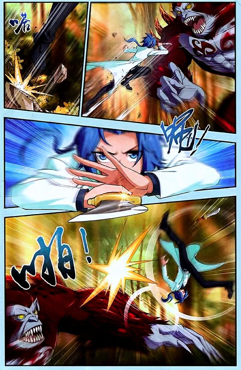 The Great Ruler ch.14