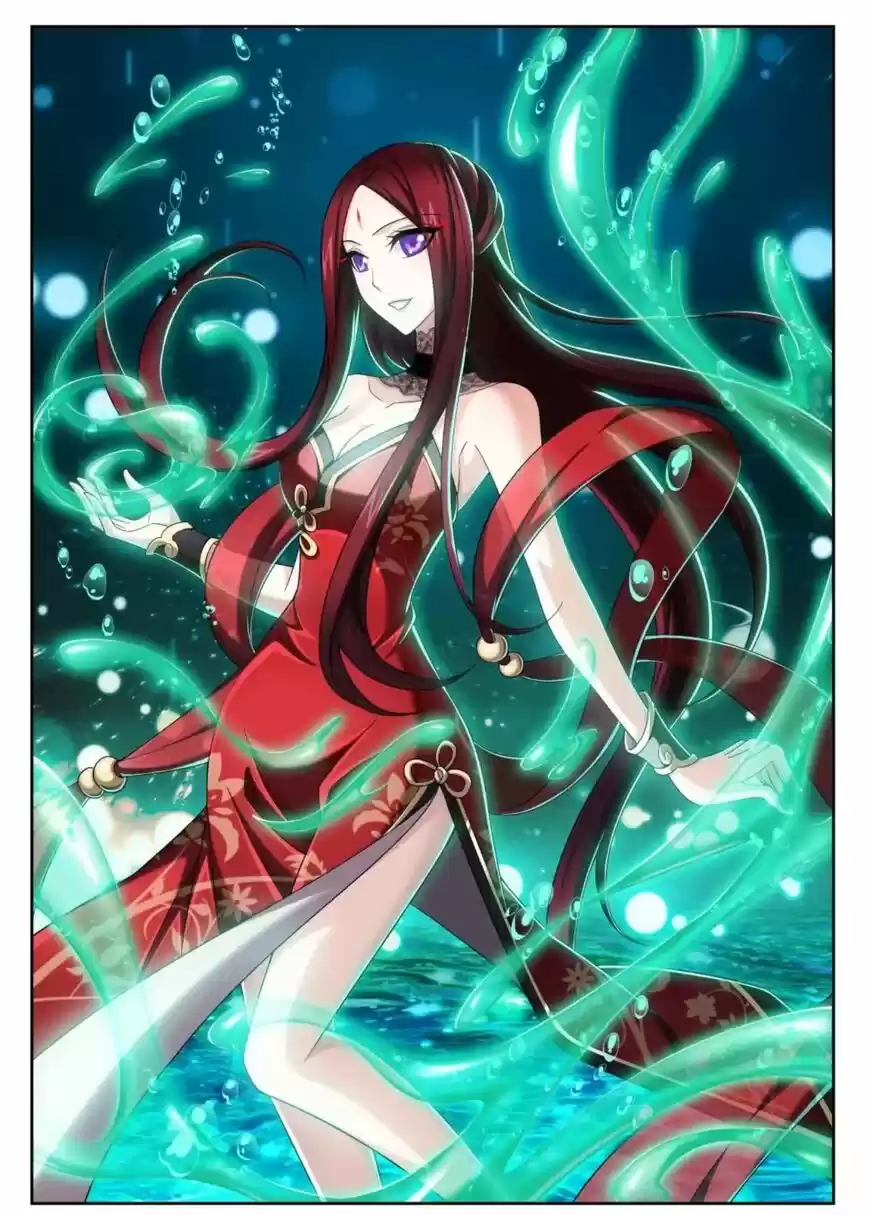 The Great Ruler ch.152