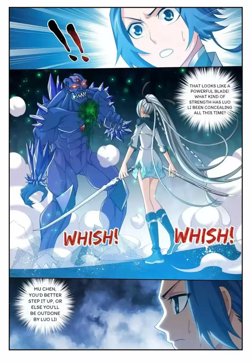 The Great Ruler ch.153