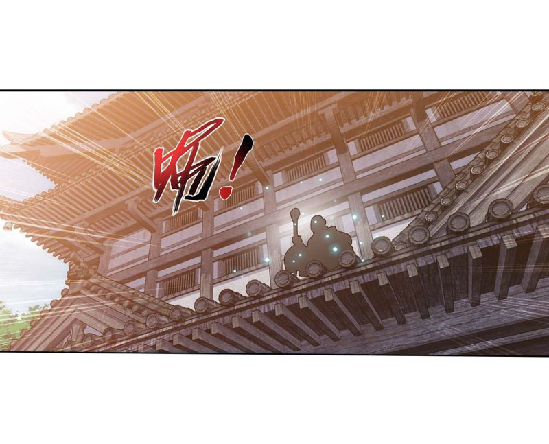 The Great Ruler ch.155.1