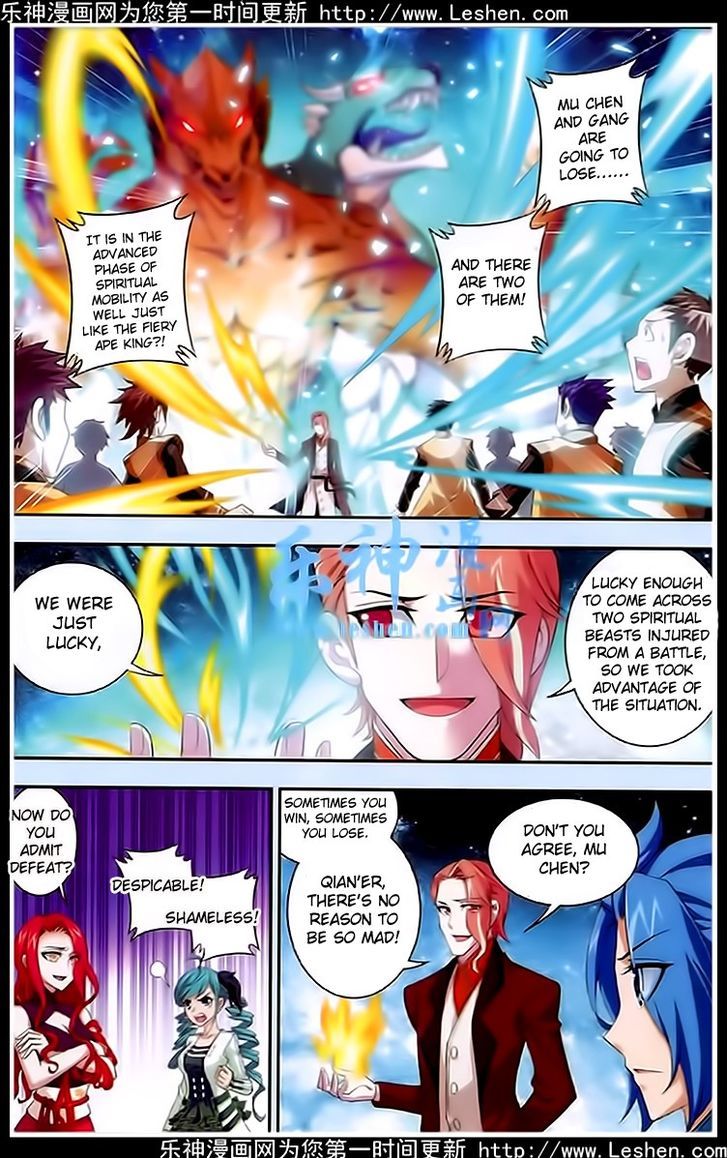 The Great Ruler ch.19