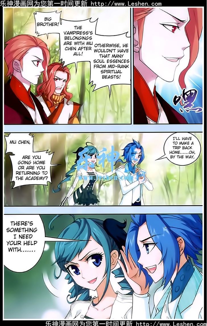 The Great Ruler ch.19