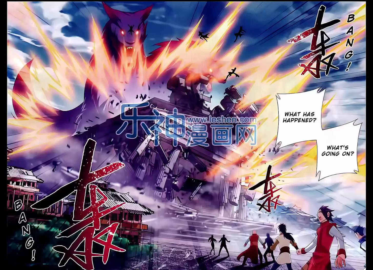 The Great Ruler ch.43