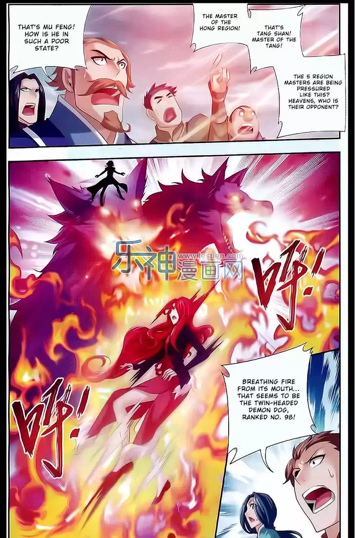The Great Ruler ch.43