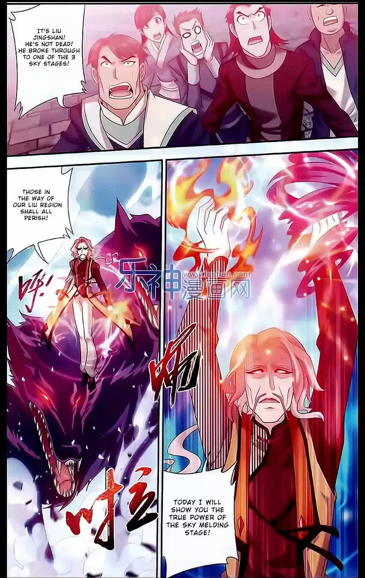 The Great Ruler ch.43