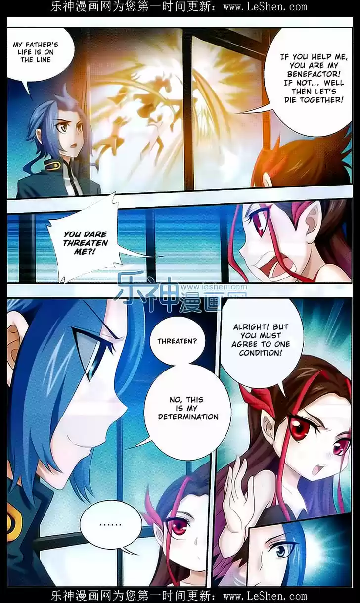 The Great Ruler ch.43