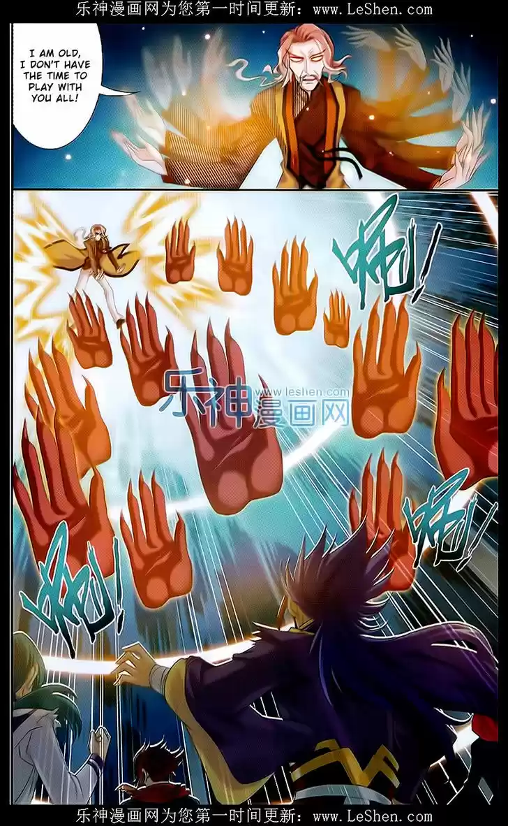 The Great Ruler ch.43