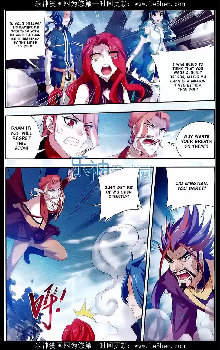 The Great Ruler ch.43