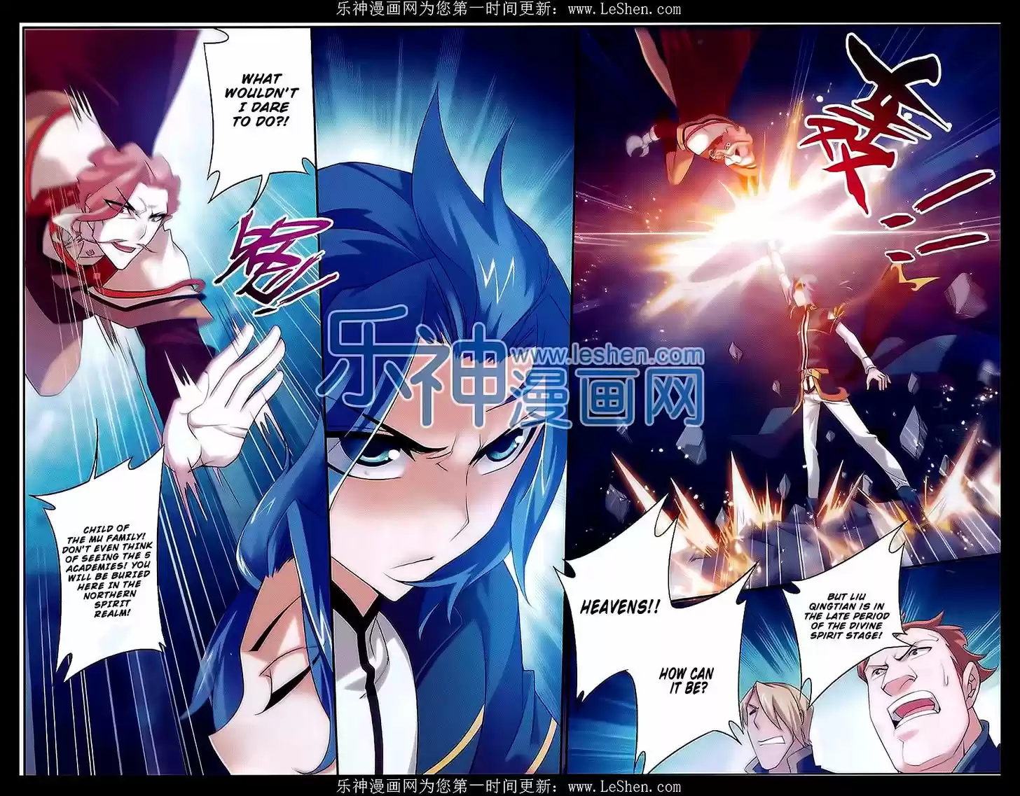 The Great Ruler ch.43