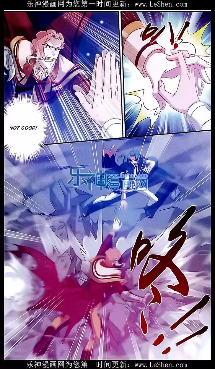 The Great Ruler ch.43