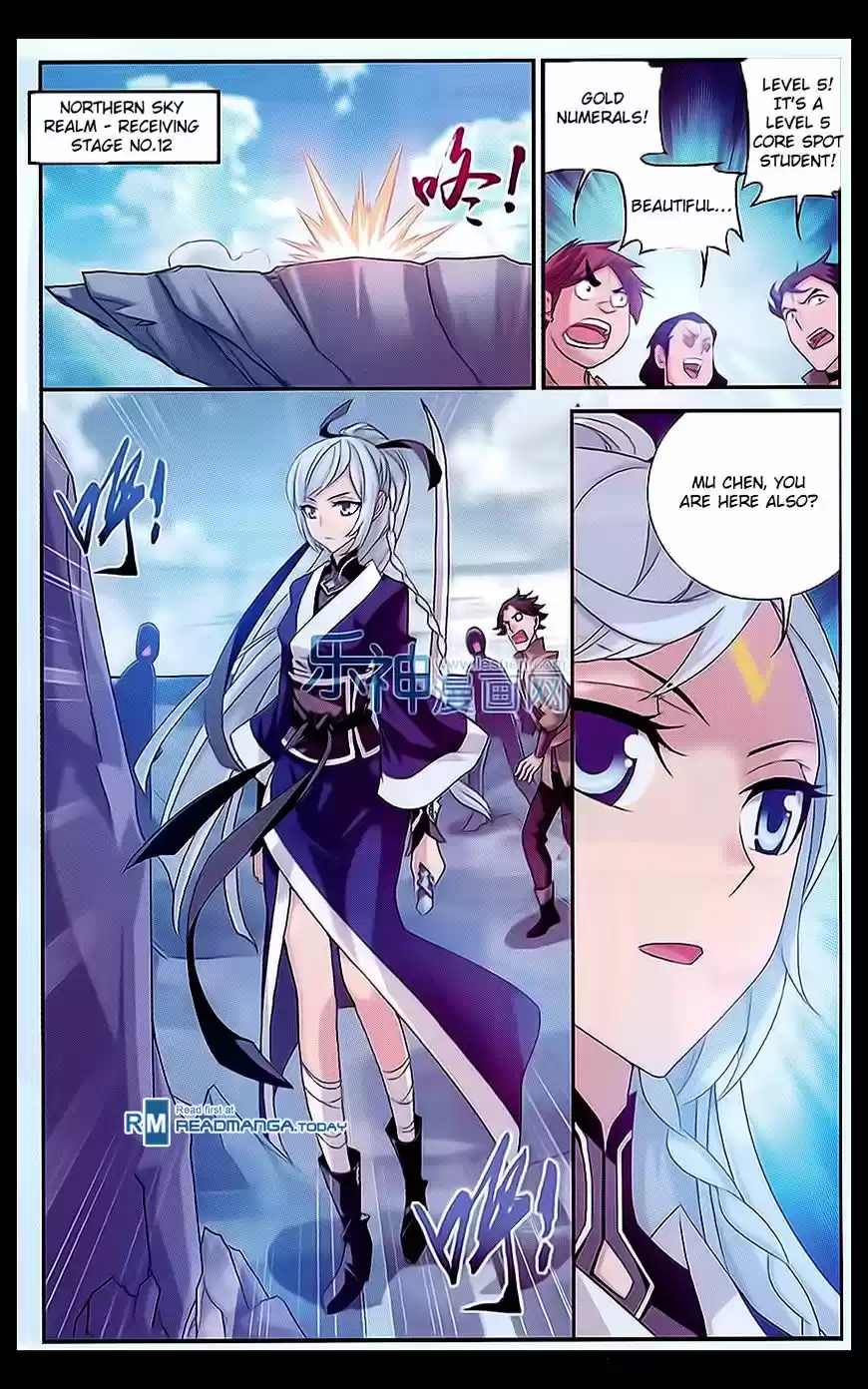 The Great Ruler ch.47