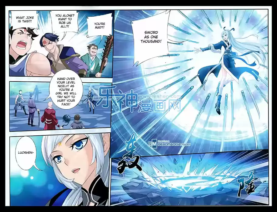 The Great Ruler ch.47