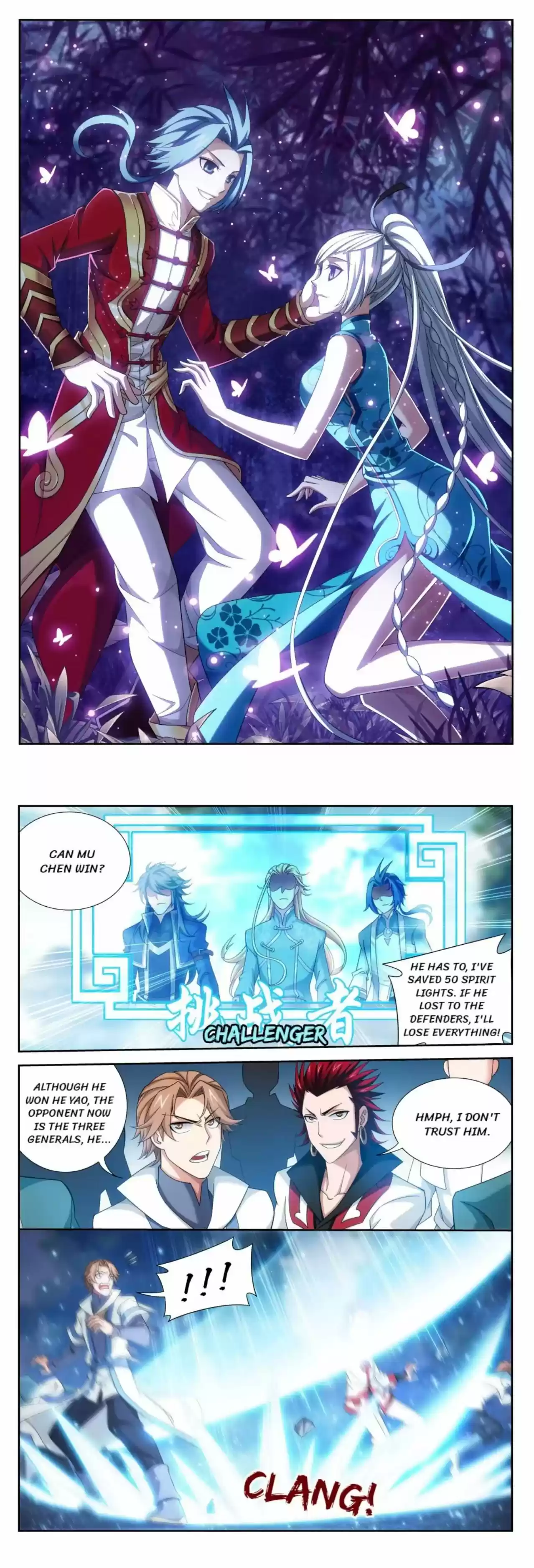 The Great Ruler Chapter 164