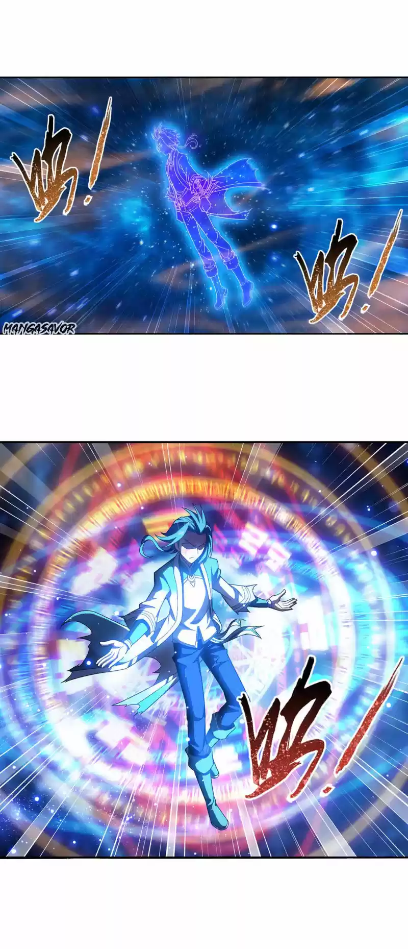 The Great Ruler Chapter 165.1: Breaking The Array!