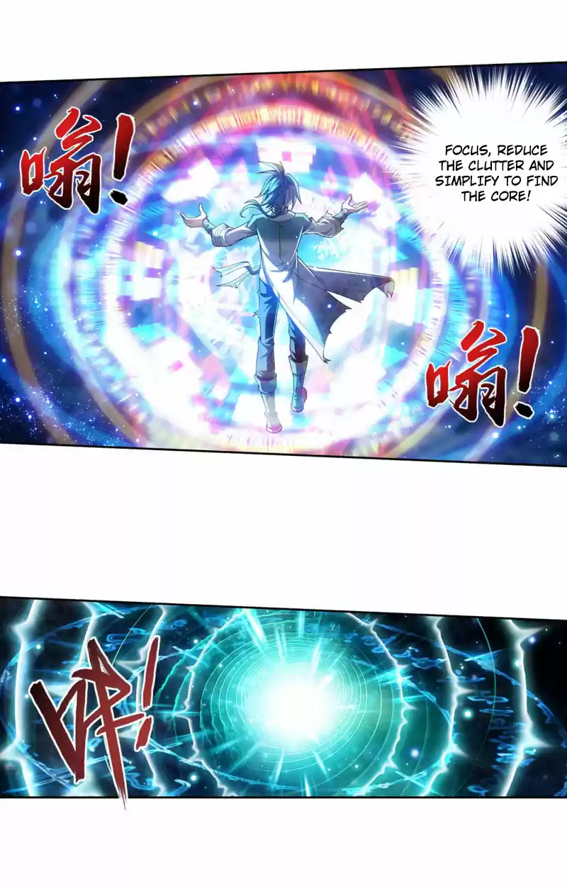 The Great Ruler Chapter 165.1: Breaking The Array!