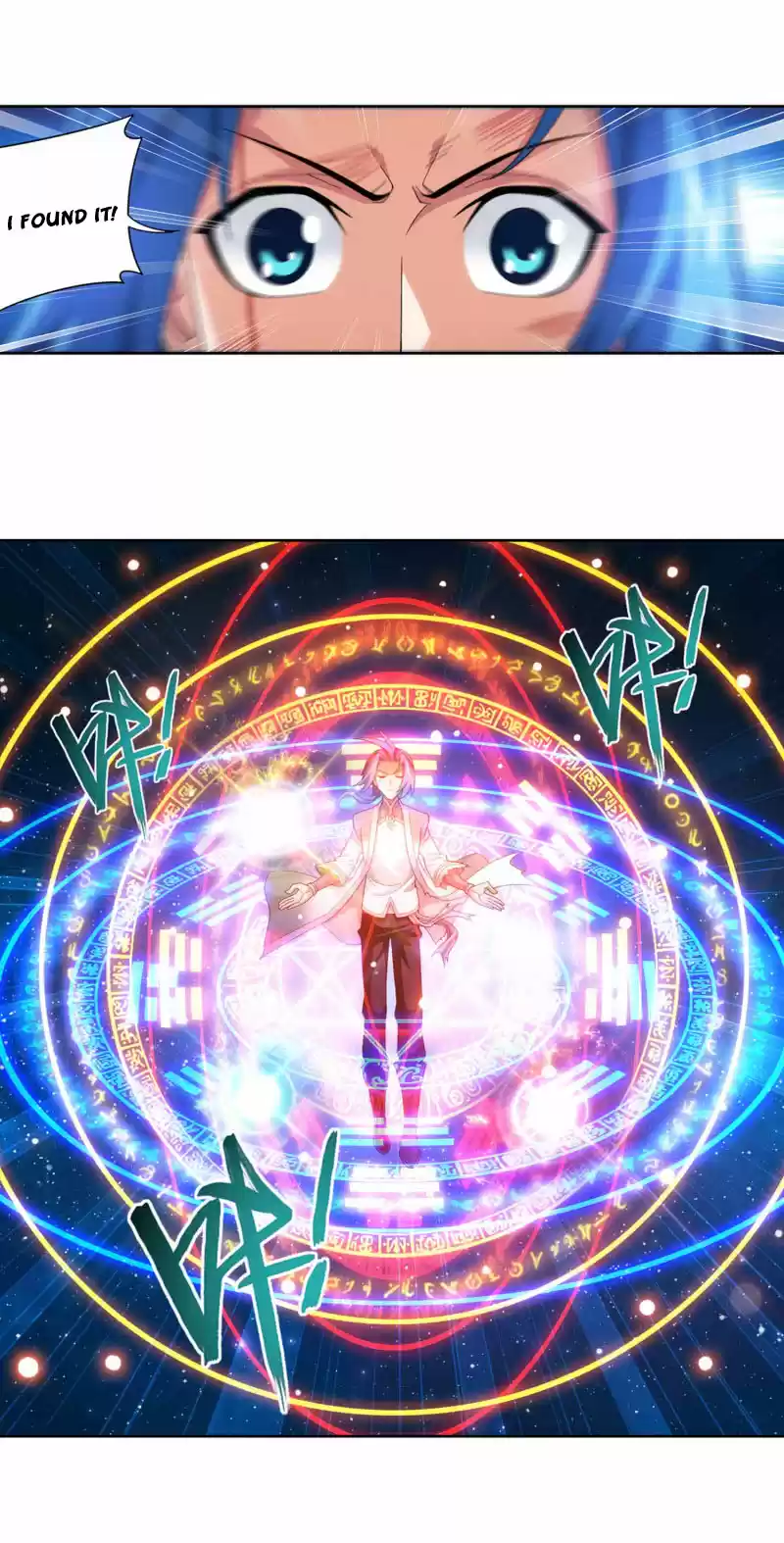 The Great Ruler Chapter 165.1: Breaking The Array!