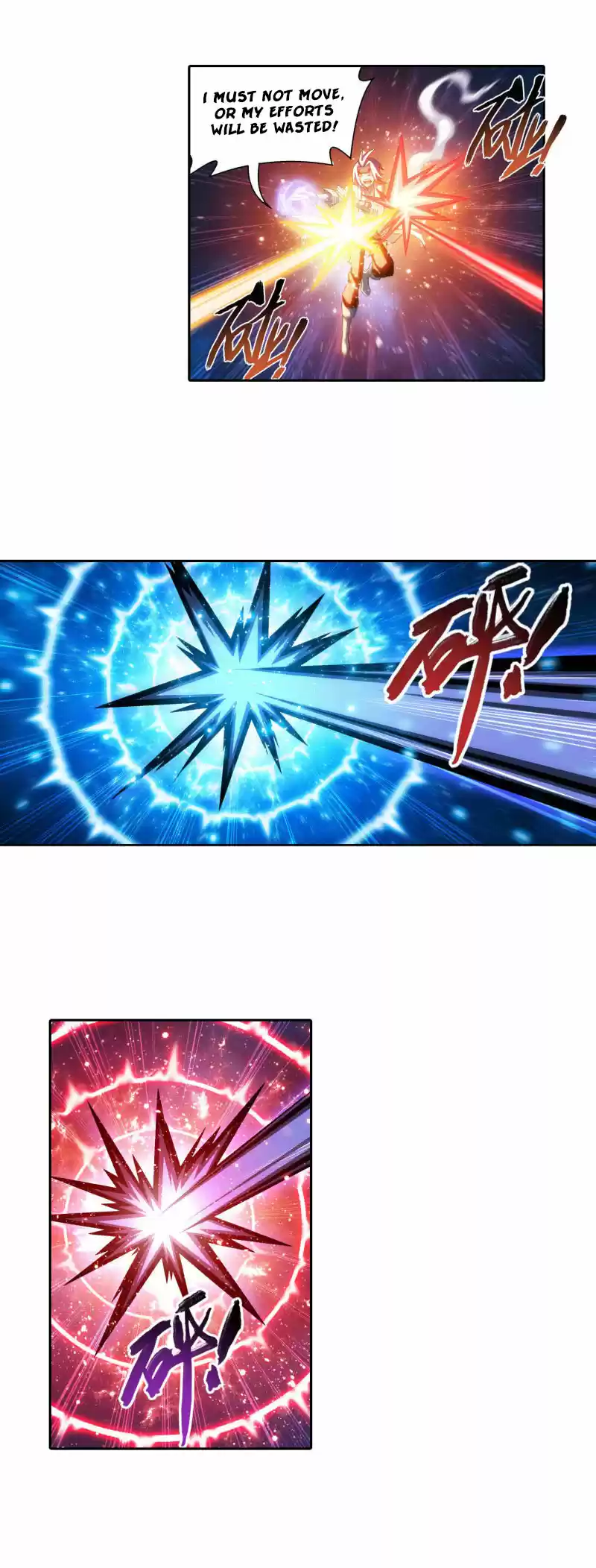 The Great Ruler Chapter 165.1: Breaking The Array!