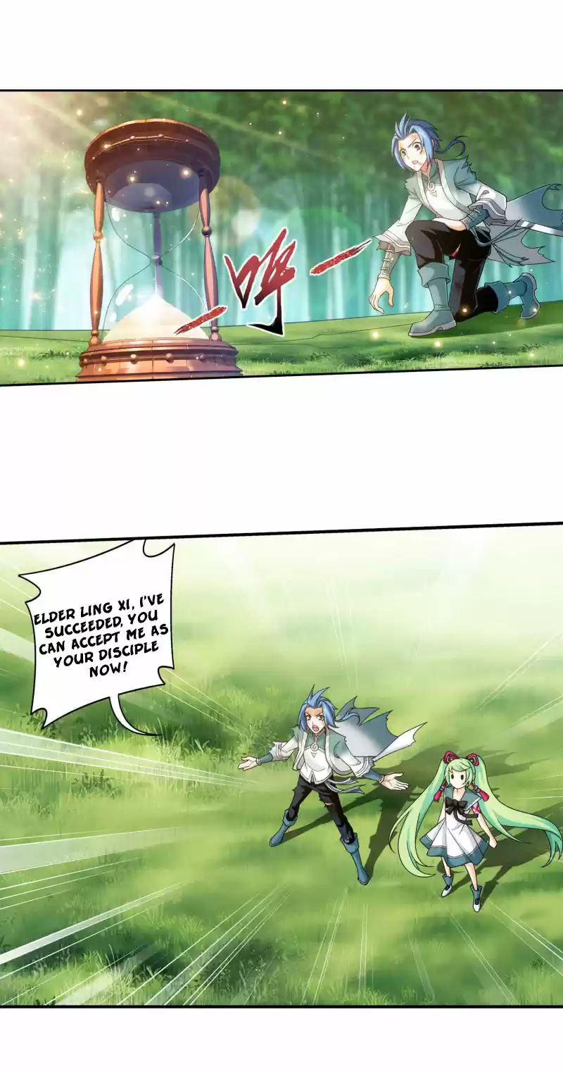 The Great Ruler Chapter 165.1: Breaking The Array!