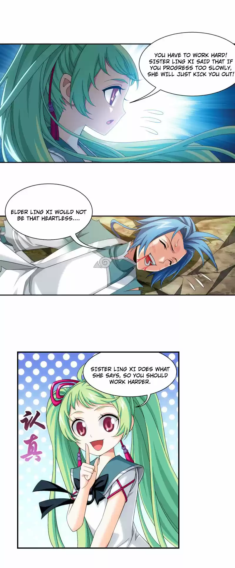 The Great Ruler Chapter 165.2: The Trap Of Mo Longzi