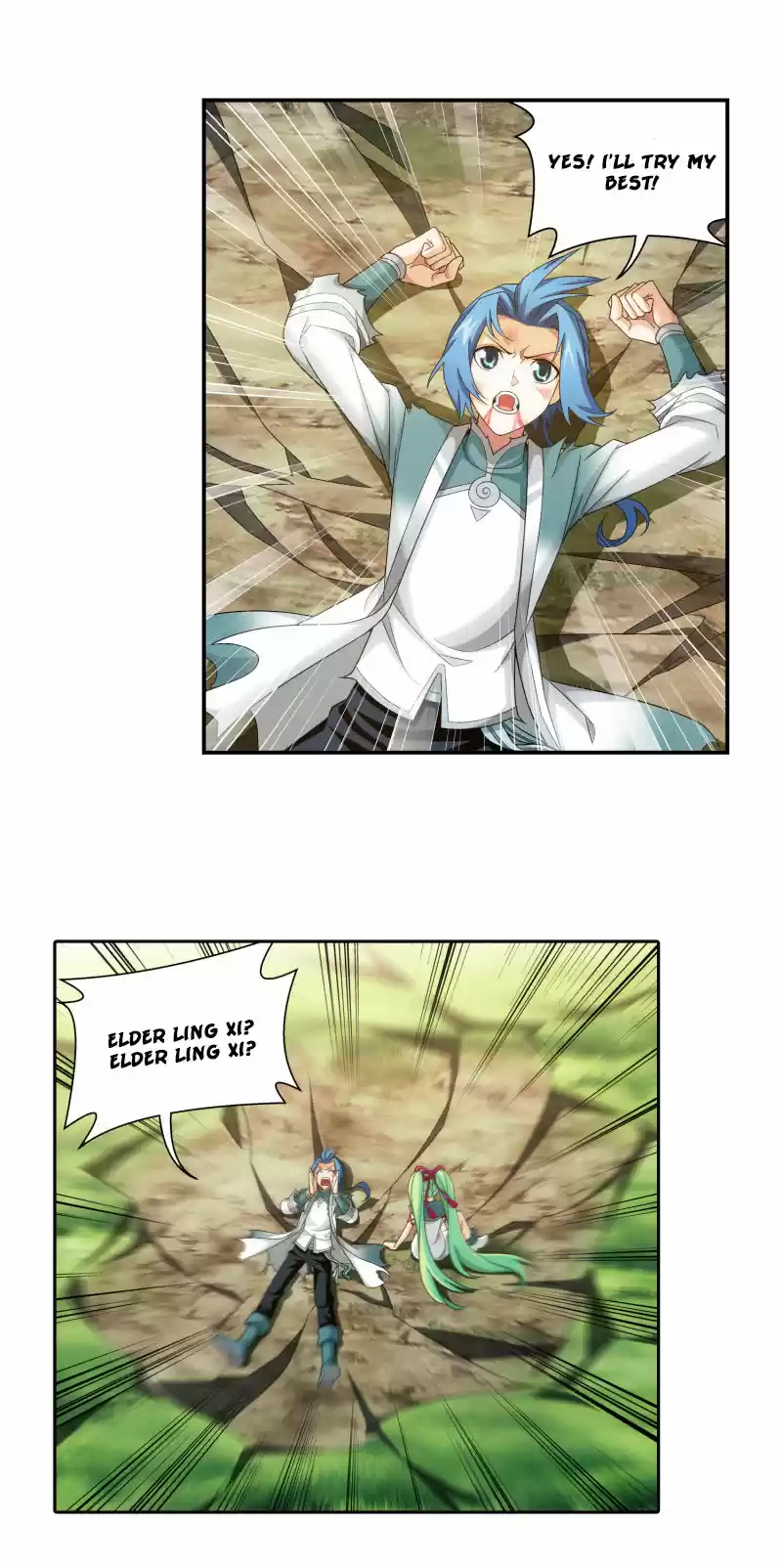 The Great Ruler Chapter 165.2: The Trap Of Mo Longzi