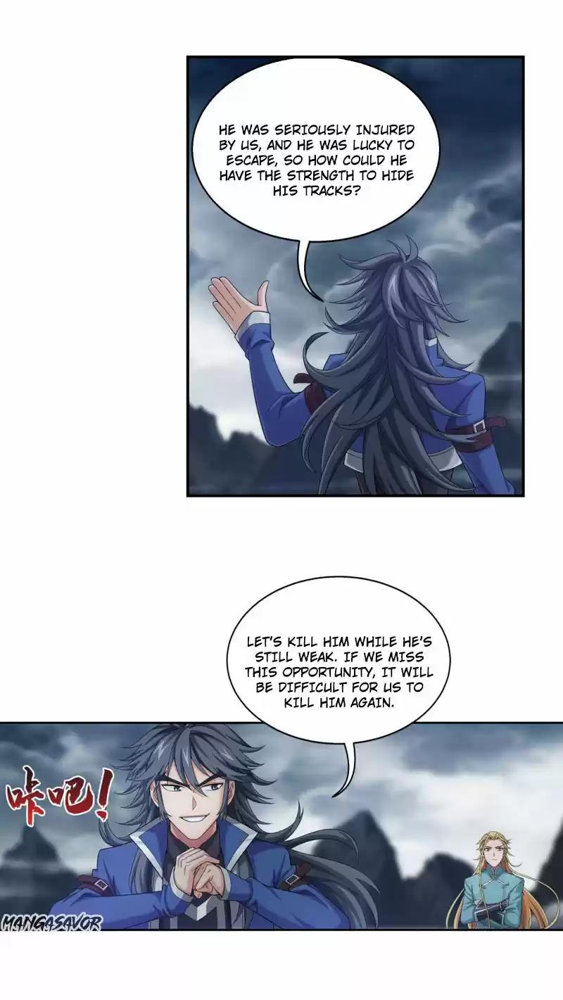 The Great Ruler Chapter 165.2: The Trap Of Mo Longzi