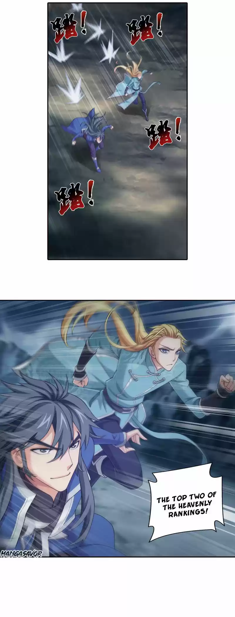 The Great Ruler Chapter 165.2: The Trap Of Mo Longzi