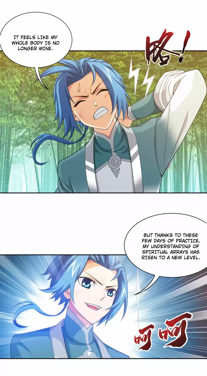 The Great Ruler Chapter 166.1: Couple Bath