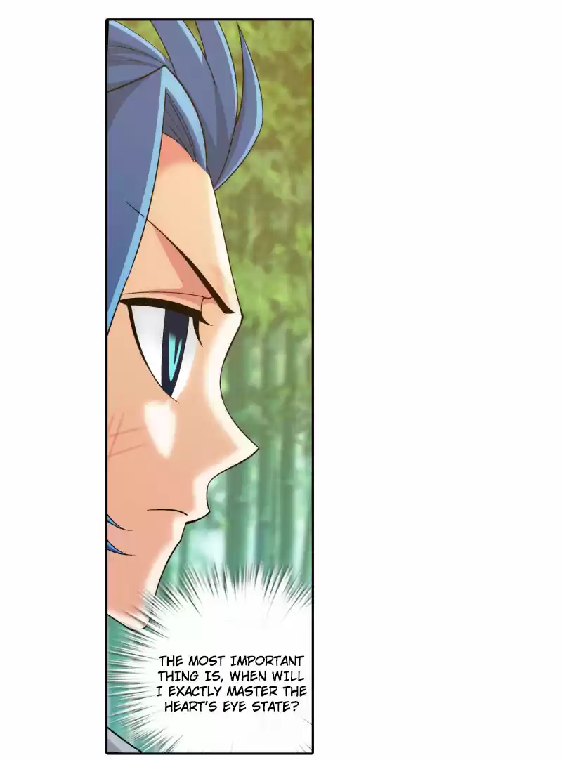 The Great Ruler Chapter 166.1: Couple Bath