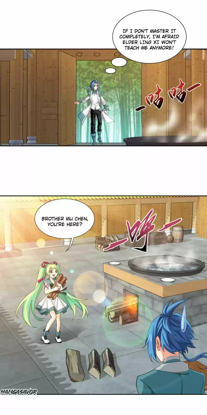 The Great Ruler Chapter 166.1: Couple Bath