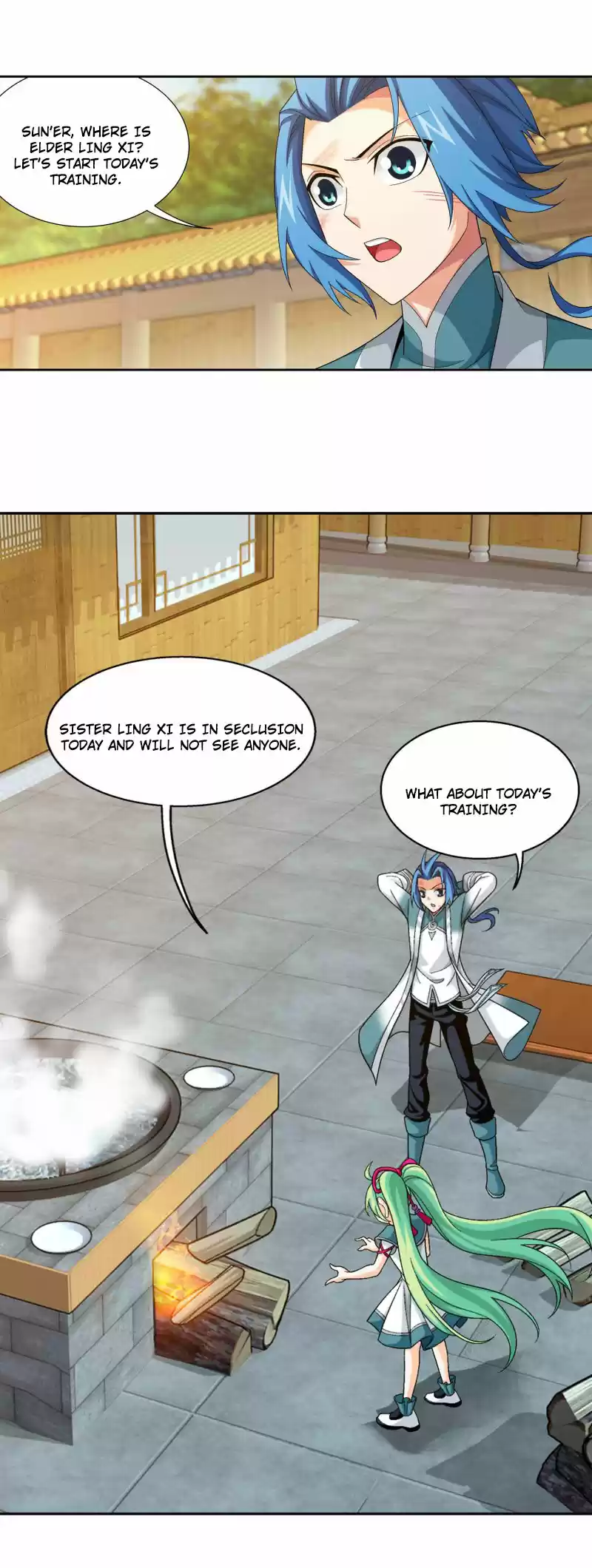 The Great Ruler Chapter 166.1: Couple Bath