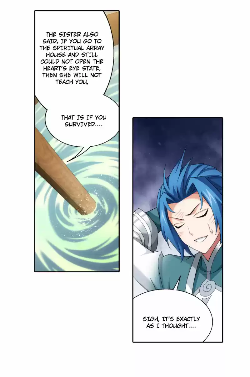 The Great Ruler Chapter 166.1: Couple Bath