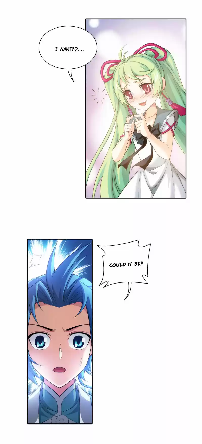 The Great Ruler Chapter 166.1: Couple Bath