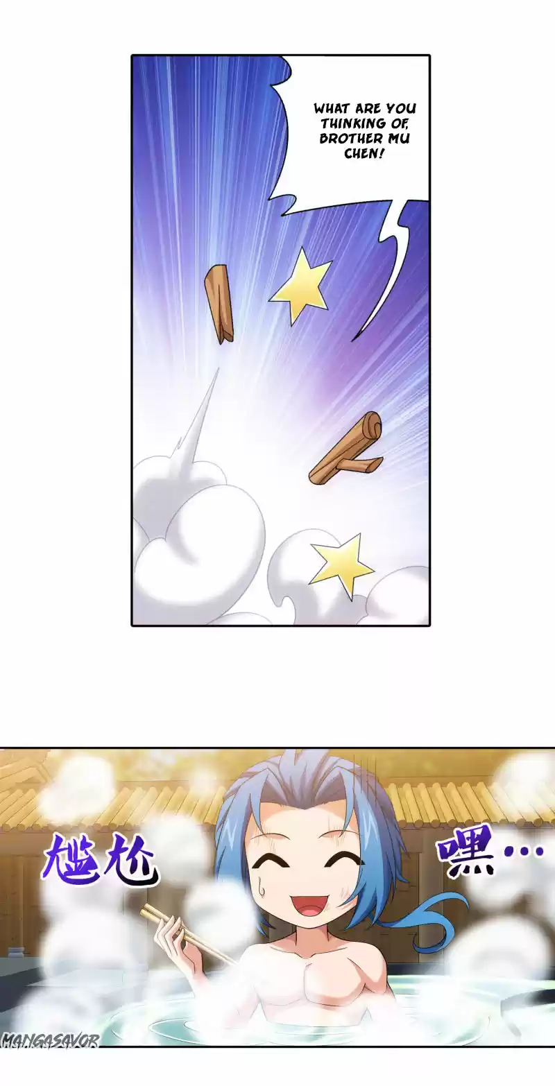 The Great Ruler Chapter 166.1: Couple Bath