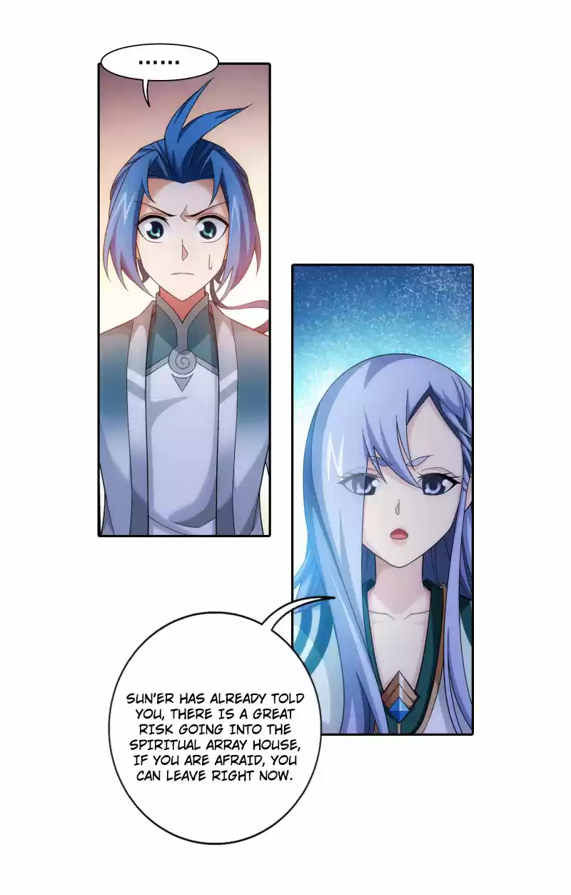 The Great Ruler Chapter 166.2: Spiritual Array House