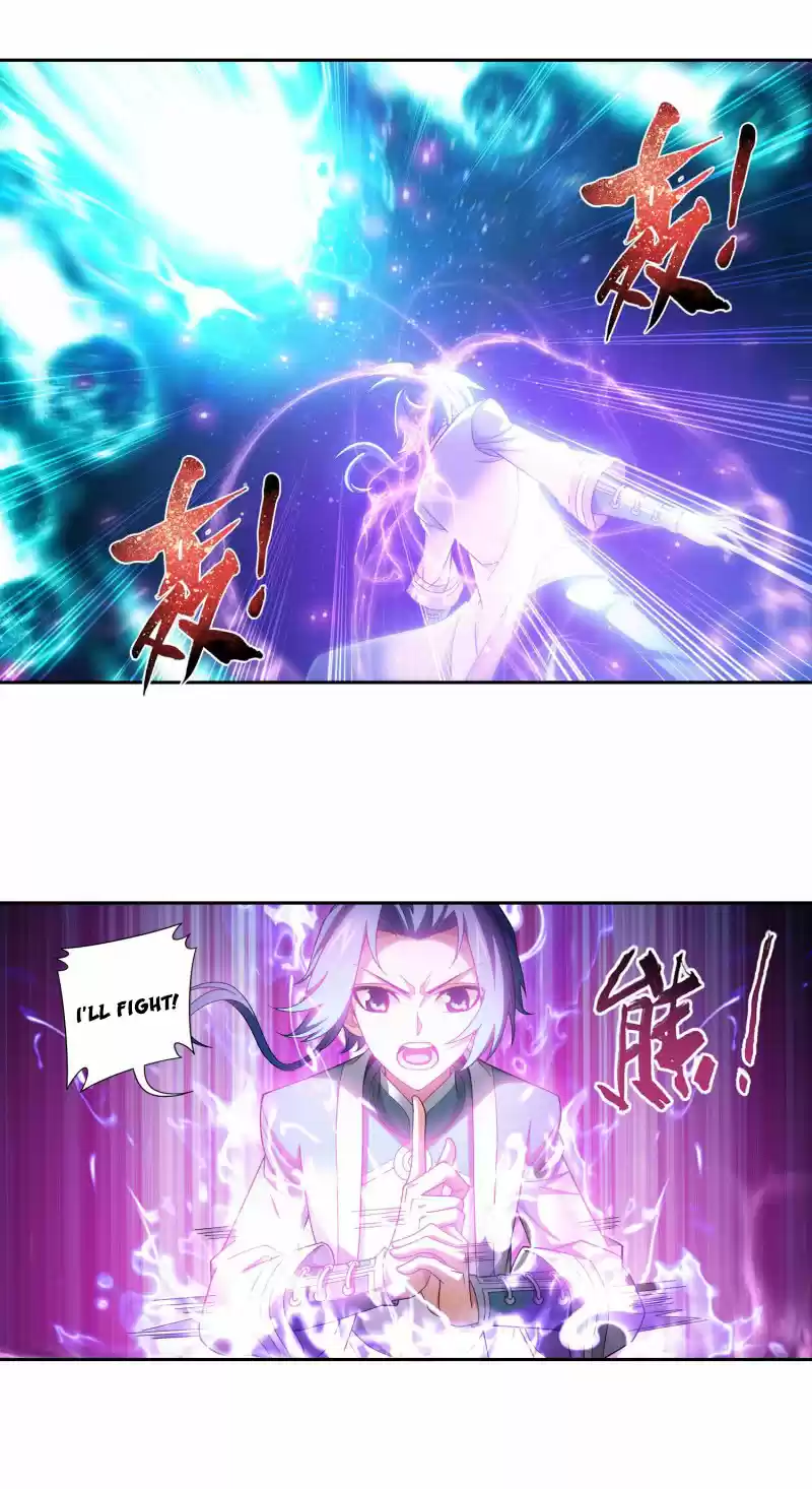 The Great Ruler Chapter 166.2: Spiritual Array House