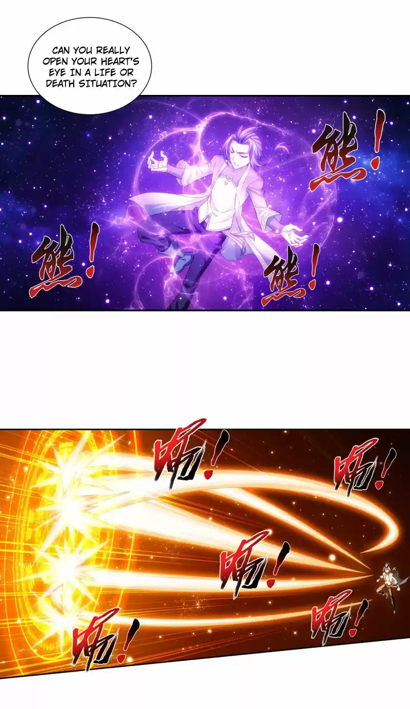 The Great Ruler Chapter 167.1: Breakthrough On The Horizon