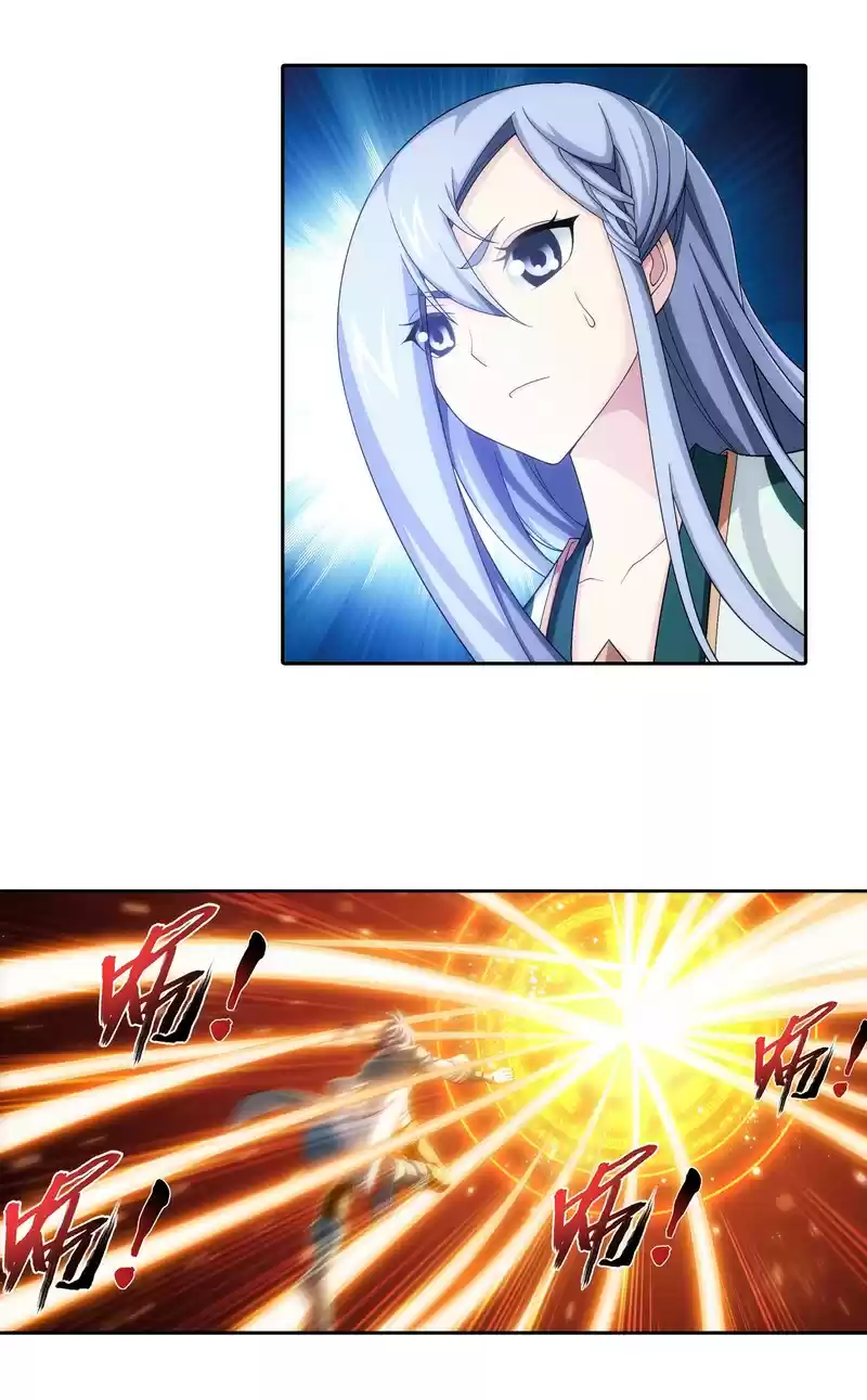 The Great Ruler Chapter 167.1: Breakthrough On The Horizon