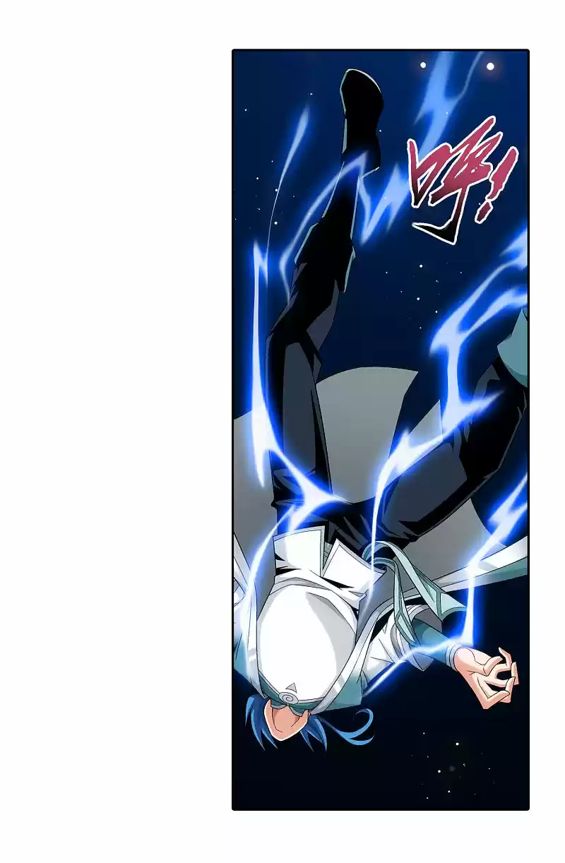 The Great Ruler Chapter 167.2: Heart's Eye - Open!