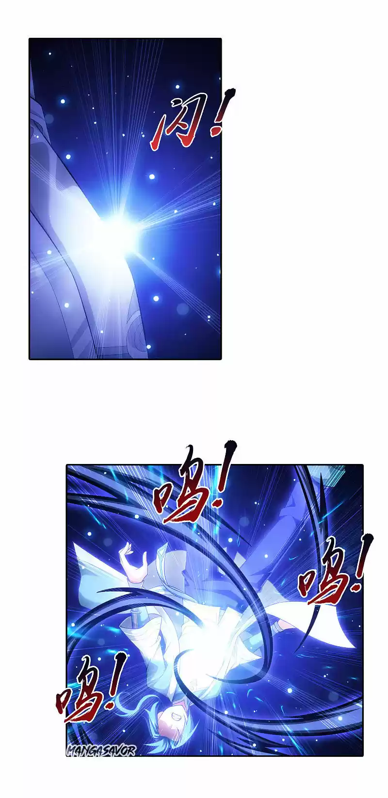 The Great Ruler Chapter 167.2: Heart's Eye - Open!