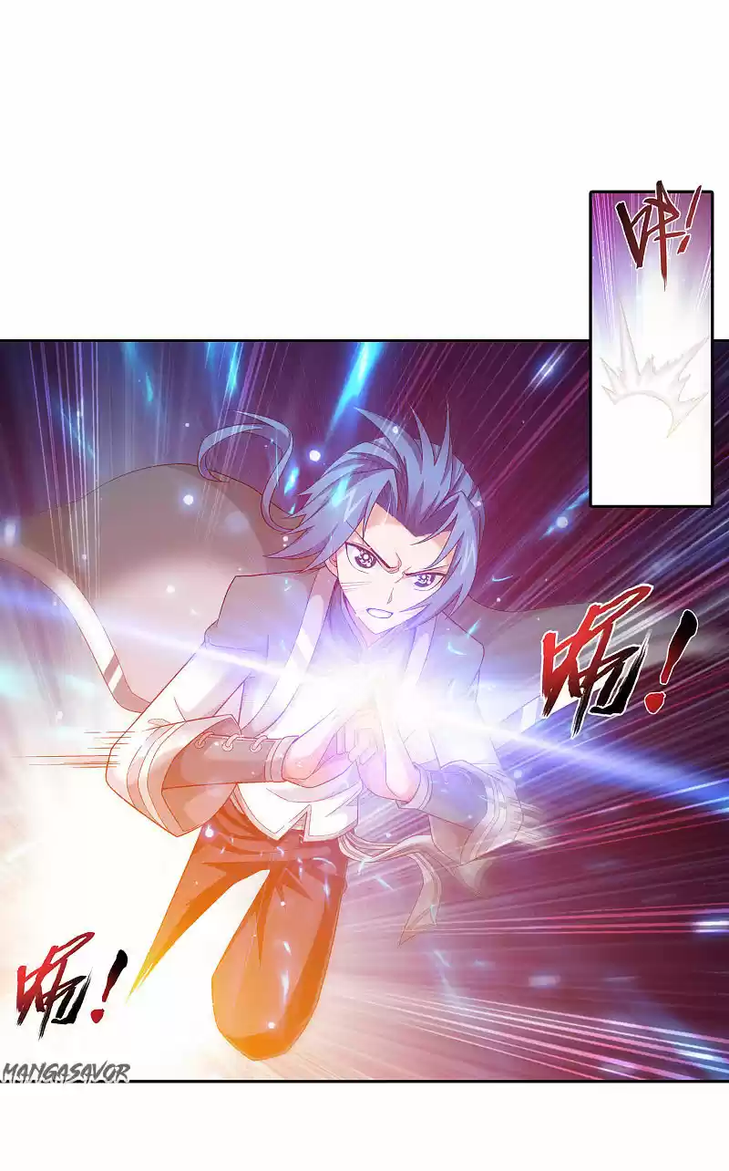 The Great Ruler Chapter 167.2: Heart's Eye - Open!