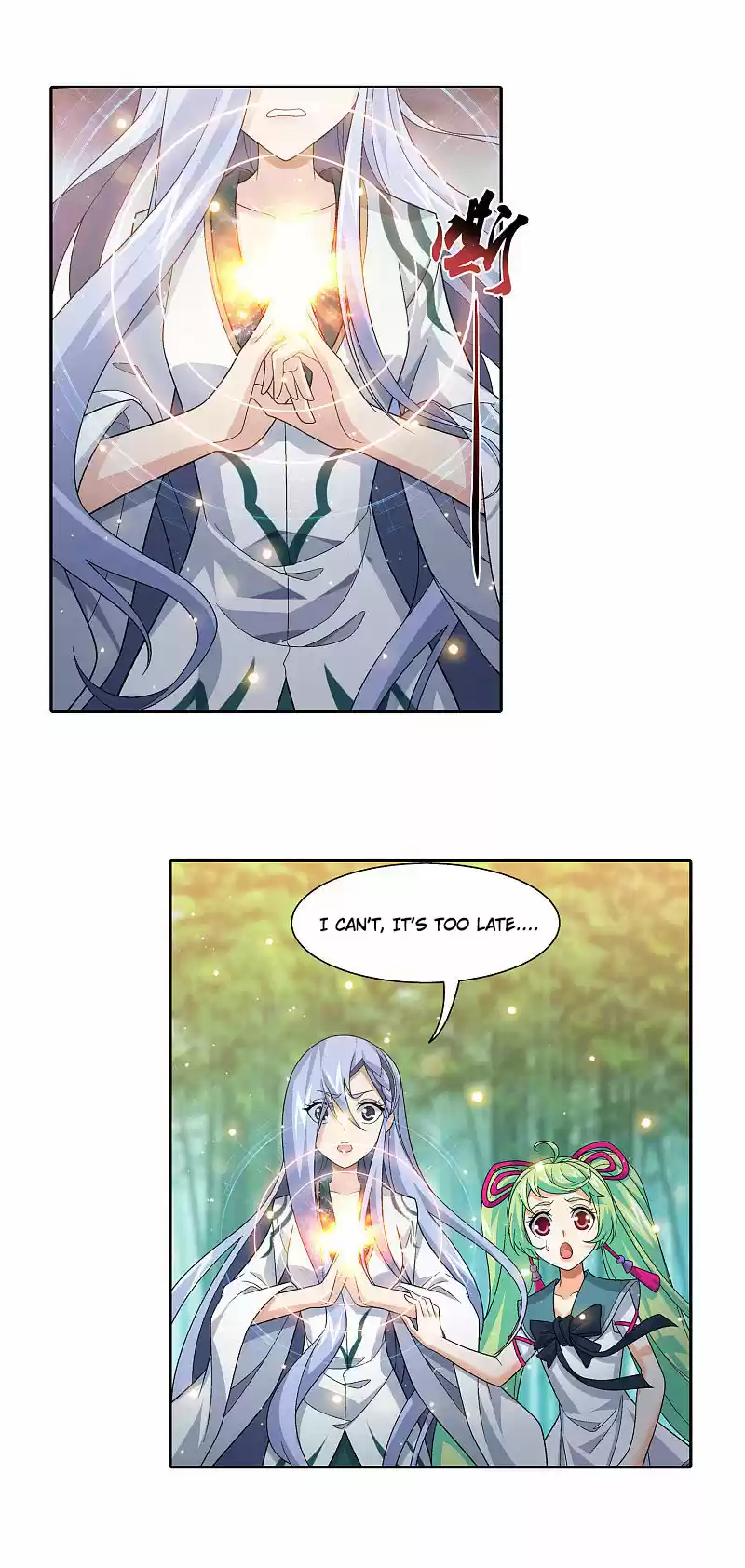 The Great Ruler Chapter 167.2: Heart's Eye - Open!